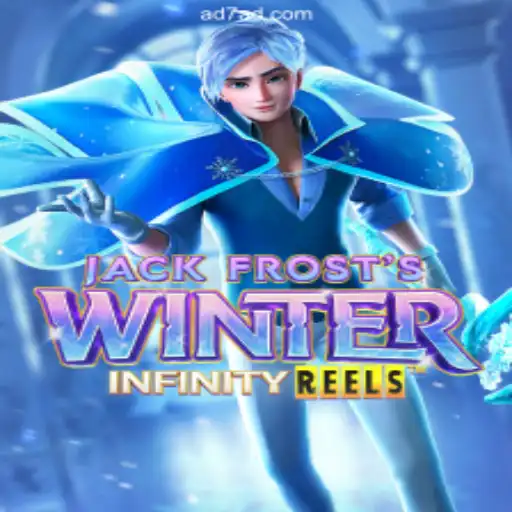 Discovering JackFrostsWinter: A Winter Wonderland Adventure